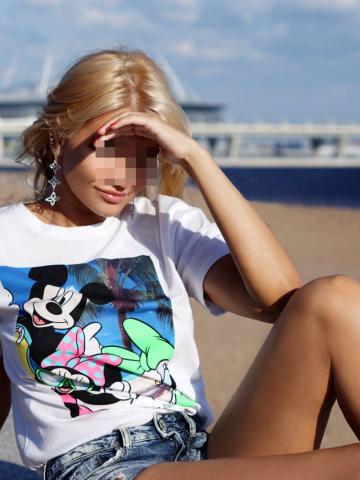 Тамара Антикризисные Цены фото 10